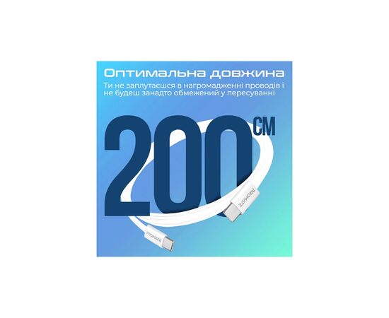 Дата кабель USB-C to USB-C 2.0m 60W PD EcoLine-CC200 white Promate (ecoline-cc200.white), изображение 7 Дата кабель USB-C to USB-C 2.0m 60W PD EcoLine-CC200 white Promate (ecoline-cc200.white), изображение 7