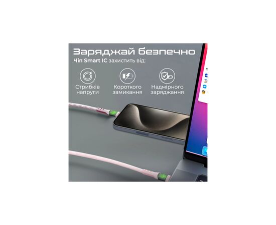 Дата кабель USB-C to USB-C 1.2m 60W PD TransLine-CC pink Promate (transline-cc.pink), изображение 4 Дата кабель USB-C to USB-C 1.2m 60W PD TransLine-CC pink Promate (transline-cc.pink), изображение 4