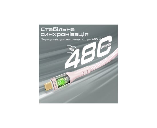 Дата кабель USB-C to USB-C 1.2m 60W PD TransLine-CC pink Promate (transline-cc.pink), изображение 6 Дата кабель USB-C to USB-C 1.2m 60W PD TransLine-CC pink Promate (transline-cc.pink), изображение 6