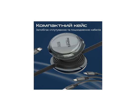 Дата кабель USB-C to Lightning 1.1m 27W + USB-C 60W + Micro USB TrioCord-R black Promate (triocord-r.black), изображение 3 Дата кабель USB-C to Lightning 1.1m 27W + USB-C 60W + Micro USB TrioCord-R black Promate (triocord-r.black), изображение 3