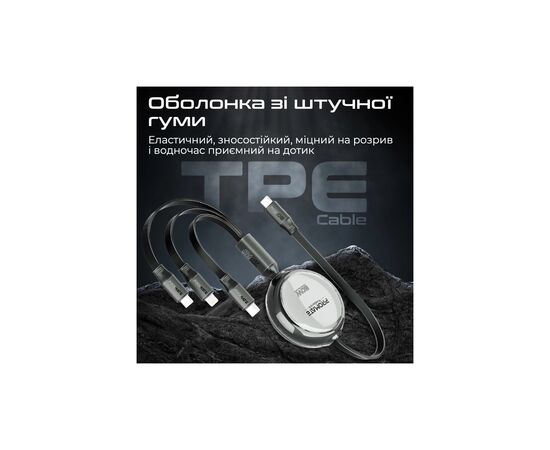 Дата кабель USB-C to Lightning 1.1m 27W + USB-C 60W + Micro USB TrioCord-R black Promate (triocord-r.black), изображение 4 Дата кабель USB-C to Lightning 1.1m 27W + USB-C 60W + Micro USB TrioCord-R black Promate (triocord-r.black), изображение 4
