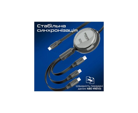 Дата кабель USB-C to Lightning 1.1m 27W + USB-C 60W + Micro USB TrioCord-R black Promate (triocord-r.black), изображение 5 Дата кабель USB-C to Lightning 1.1m 27W + USB-C 60W + Micro USB TrioCord-R black Promate (triocord-r.black), изображение 5