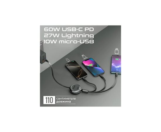 Дата кабель USB-C to Lightning 1.1m 27W + USB-C 60W + Micro USB TrioCord-R black Promate (triocord-r.black), изображение 6 Дата кабель USB-C to Lightning 1.1m 27W + USB-C 60W + Micro USB TrioCord-R black Promate (triocord-r.black), изображение 6