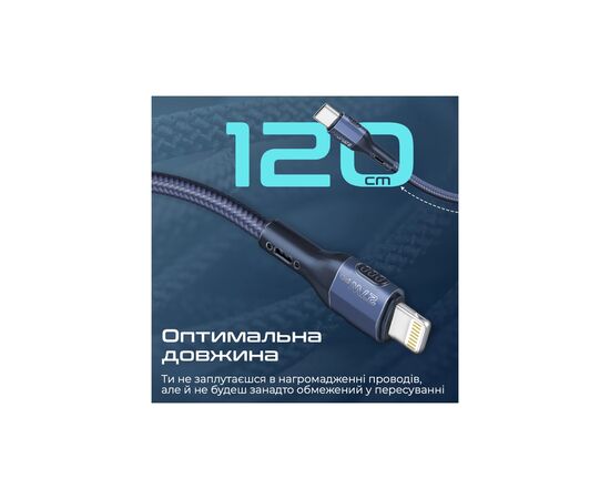 Дата кабель USB-C to Lightning 1.2m 27W PD FletchLink-CI blue Promate (fletchlink-ci.blue), изображение 3 Дата кабель USB-C to Lightning 1.2m 27W PD FletchLink-CI blue Promate (fletchlink-ci.blue), изображение 3
