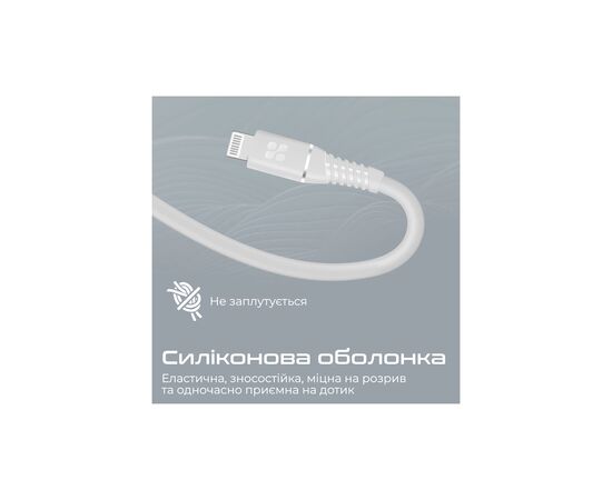 Дата кабель USB-C to Lightning 1.2m 20W PD MFi POWERLINE-CI120 black Promate (powerline-ci120.white), изображение 3 Дата кабель USB-C to Lightning 1.2m 20W PD MFi POWERLINE-CI120 black Promate (powerline-ci120.white), изображение 3