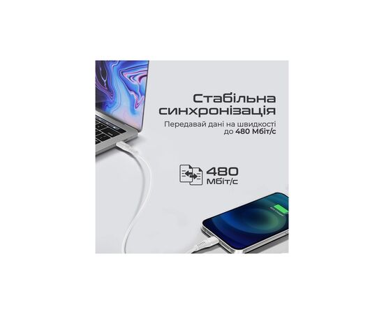 Дата кабель USB-C to Lightning 1.2m 20W PD MFi POWERLINE-CI120 black Promate (powerline-ci120.white), изображение 5 Дата кабель USB-C to Lightning 1.2m 20W PD MFi POWERLINE-CI120 black Promate (powerline-ci120.white), изображение 5