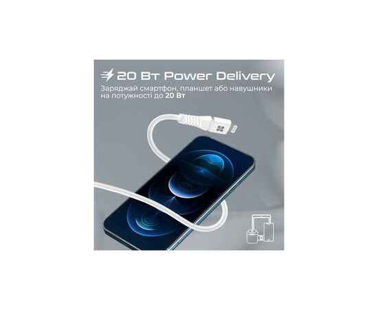 Дата кабель USB-C to Lightning 1.2m 20W PD MFi POWERLINE-CI120 black Promate (powerline-ci120.white), изображение 6 Дата кабель USB-C to Lightning 1.2m 20W PD MFi POWERLINE-CI120 black Promate (powerline-ci120.white), изображение 6
