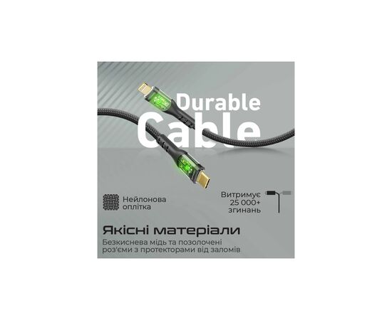 Дата кабель USB-C to Lightning 1.2m 27W PD TransLine-CI black Promate (transline-ci.black), изображение 7 Дата кабель USB-C to Lightning 1.2m 27W PD TransLine-CI black Promate (transline-ci.black), изображение 7