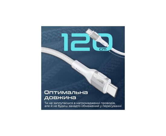 Дата кабель USB-C to USB-C 1.2m 60W PD FletchLink-CC grey Promate (fletchlink-cc.grey), изображение 3 Дата кабель USB-C to USB-C 1.2m 60W PD FletchLink-CC grey Promate (fletchlink-cc.grey), изображение 3