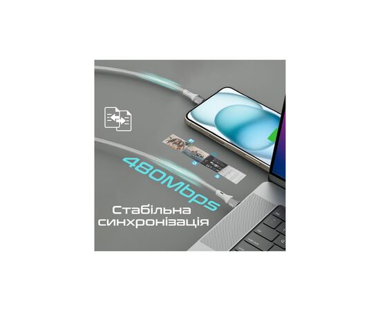 Дата кабель USB-C to USB-C 1.2m 60W PD FletchLink-CC grey Promate (fletchlink-cc.grey), изображение 5 Дата кабель USB-C to USB-C 1.2m 60W PD FletchLink-CC grey Promate (fletchlink-cc.grey), изображение 5