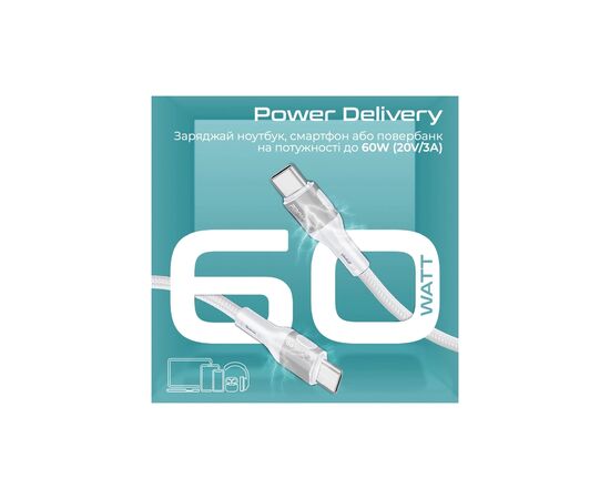 Дата кабель USB-C to USB-C 1.2m 60W PD FletchLink-CC grey Promate (fletchlink-cc.grey), изображение 6 Дата кабель USB-C to USB-C 1.2m 60W PD FletchLink-CC grey Promate (fletchlink-cc.grey), изображение 6