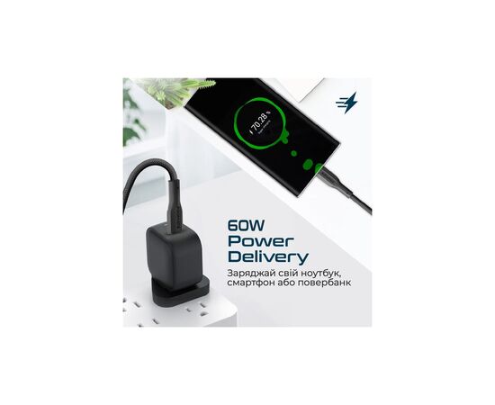 Дата кабель USB-C to USB-C 2.0m 3A xCord-CC200 black Promate (xcord-cc200.black), изображение 6 Дата кабель USB-C to USB-C 2.0m 3A xCord-CC200 black Promate (xcord-cc200.black), изображение 6