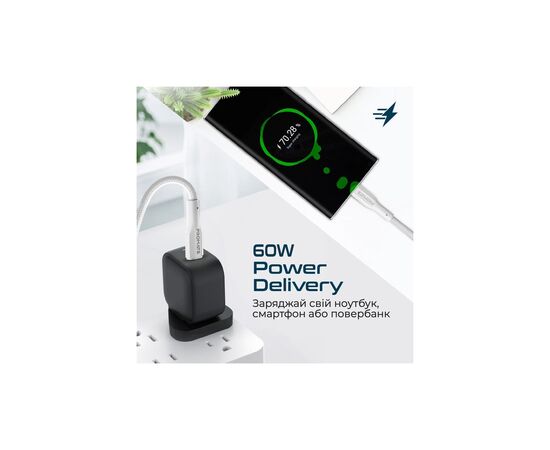 Дата кабель USB-C to USB-C 2.0m 3A xCord-CC200 white Promate (xcord-cc200.white), изображение 3 Дата кабель USB-C to USB-C 2.0m 3A xCord-CC200 white Promate (xcord-cc200.white), изображение 3