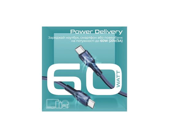Дата кабель USB-C to USB-C 1.2m 60W PD FletchLink-CC blue Promate (fletchlink-cc.blue), изображение 3 Дата кабель USB-C to USB-C 1.2m 60W PD FletchLink-CC blue Promate (fletchlink-cc.blue), изображение 3