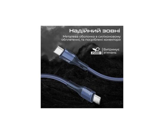 Дата кабель USB-C to USB-C 1.2m 60W PD FletchLink-CC blue Promate (fletchlink-cc.blue), изображение 5 Дата кабель USB-C to USB-C 1.2m 60W PD FletchLink-CC blue Promate (fletchlink-cc.blue), изображение 5