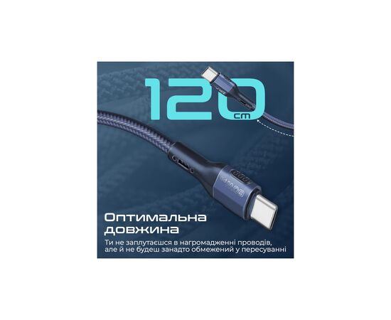 Дата кабель USB-C to USB-C 1.2m 60W PD FletchLink-CC blue Promate (fletchlink-cc.blue), изображение 6 Дата кабель USB-C to USB-C 1.2m 60W PD FletchLink-CC blue Promate (fletchlink-cc.blue), изображение 6
