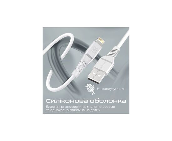 Дата кабель USB 2.0 AM to Lightning 1.2m 2.4A MFi PowerLine-Ai120 white Promate (powerline-ai120.white), изображение 3 Дата кабель USB 2.0 AM to Lightning 1.2m 2.4A MFi PowerLine-Ai120 white Promate (powerline-ai120.white), изображение 3