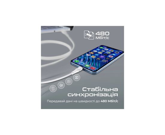 Дата кабель USB 2.0 AM to Lightning 1.2m 2.4A MFi PowerLine-Ai120 white Promate (powerline-ai120.white), изображение 5 Дата кабель USB 2.0 AM to Lightning 1.2m 2.4A MFi PowerLine-Ai120 white Promate (powerline-ai120.white), изображение 5
