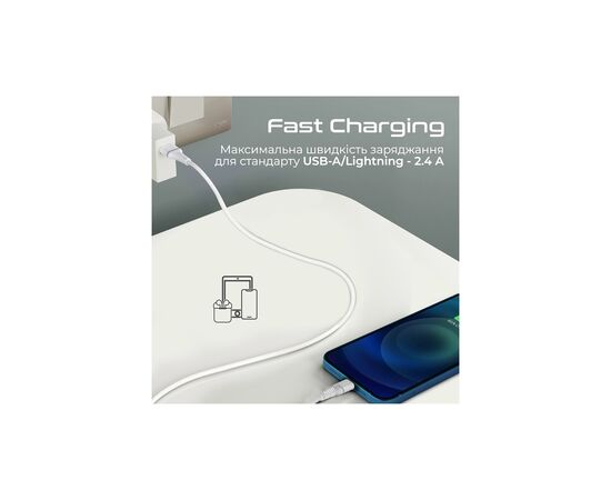 Дата кабель USB 2.0 AM to Lightning 1.2m 2.4A MFi PowerLine-Ai120 white Promate (powerline-ai120.white), изображение 6 Дата кабель USB 2.0 AM to Lightning 1.2m 2.4A MFi PowerLine-Ai120 white Promate (powerline-ai120.white), изображение 6