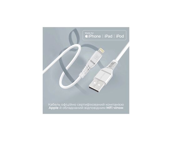 Дата кабель USB 2.0 AM to Lightning 1.2m 2.4A MFi PowerLine-Ai120 white Promate (powerline-ai120.white), изображение 7 Дата кабель USB 2.0 AM to Lightning 1.2m 2.4A MFi PowerLine-Ai120 white Promate (powerline-ai120.white), изображение 7