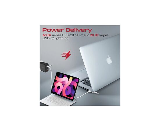Дата кабель USB-C + USB 2.0 AM to USB-C + Lightning 1.2m 60W quadcord-pd60 white Promate (quadcord-pd60.white), изображение 6 Дата кабель USB-C + USB 2.0 AM to USB-C + Lightning 1.2m 60W quadcord-pd60 white Promate (quadcord-pd60.white), изображение 6