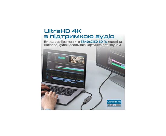 Переходник DisplayPort to HDMI Promate (medialink-dp.black), изображение 6 Переходник DisplayPort to HDMI Promate (medialink-dp.black), изображение 6