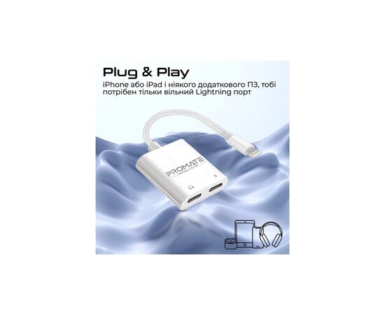 Адаптер Lightning to Lightning 12W + Lightning audio Promate (medialink-i2i), изображение 3 Адаптер Lightning to Lightning 12W + Lightning audio Promate (medialink-i2i), изображение 3