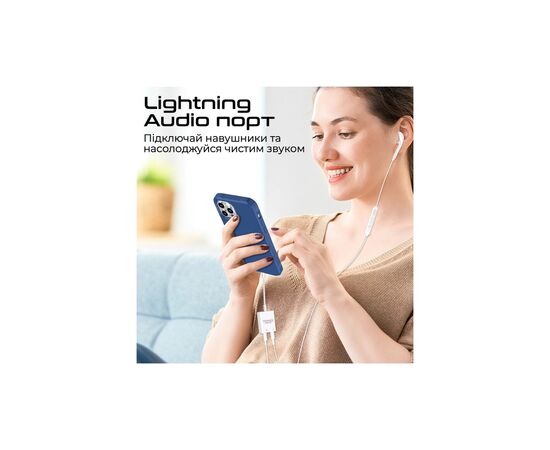 Адаптер Lightning to Lightning 12W + Lightning audio Promate (medialink-i2i), изображение 7 Адаптер Lightning to Lightning 12W + Lightning audio Promate (medialink-i2i), изображение 7