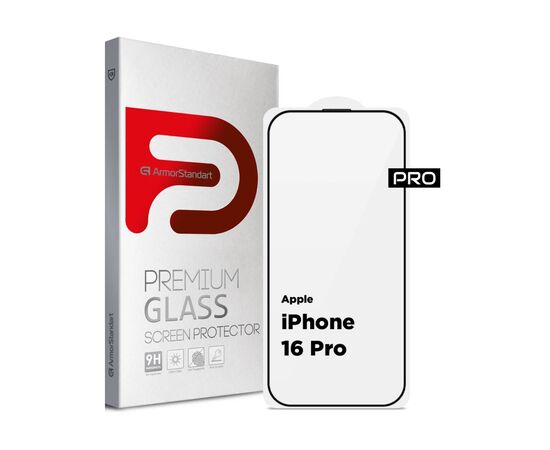 Стекло защитное Armorstandart Pro Apple iPhone 16 Pro with mesh (ARM87027)