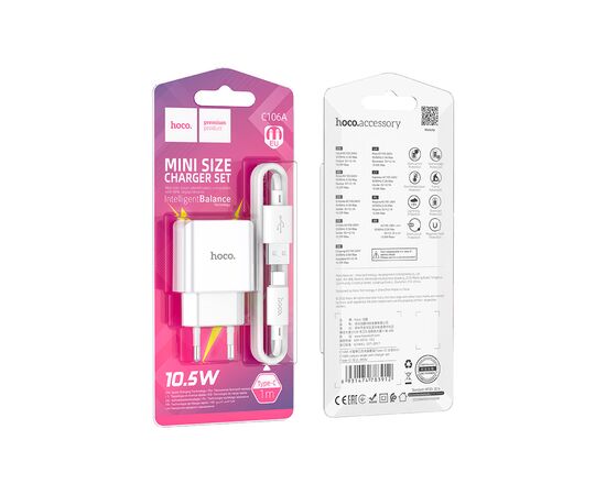 Зарядное устройство HOCO C106A Leisure USB + cable USB to USB-C 10.5W White (6931474783912), изображение 7 Зарядное устройство HOCO C106A Leisure USB + cable USB to USB-C 10.5W White (6931474783912), изображение 7