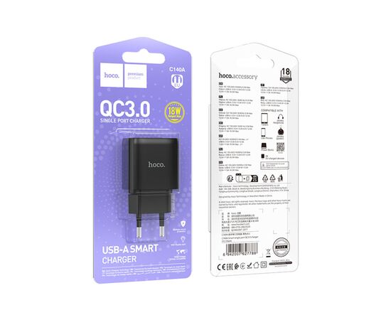 Зарядное устройство HOCO C140A Smart USB QC3.0 Black (6942007627788), изображение 5 Зарядное устройство HOCO C140A Smart USB QC3.0 Black (6942007627788), изображение 5