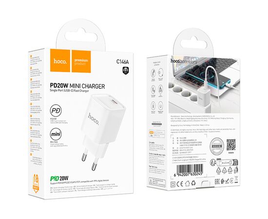 Зарядний пристрій HOCO C146A Charm USB-C PD20W White (6942007630245), зображення 7 Зарядний пристрій HOCO C146A Charm USB-C PD20W White (6942007630245), зображення 7