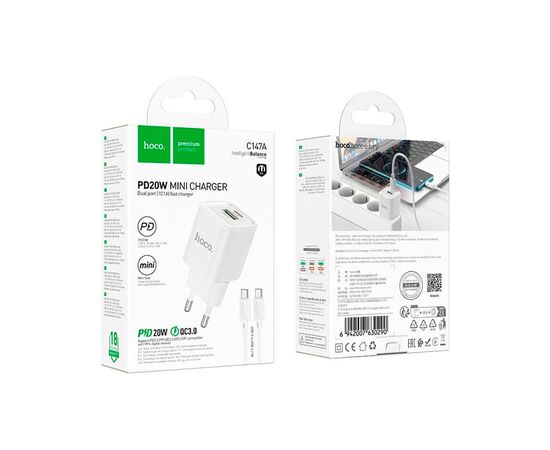 Зарядное устройство HOCO C147A Charm 1xUSB-C PD20W + 1xUSB QC3.0 + cable USB-C to USB-C White (6942007630290), изображение 7 Зарядное устройство HOCO C147A Charm 1xUSB-C PD20W + 1xUSB QC3.0 + cable USB-C to USB-C White (6942007630290), изображение 7