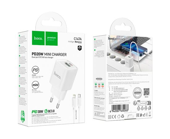 Зарядное устройство HOCO C147A Charm 1xUSB-C PD20W + 1xUSB QC3.0 + cable USB-C to Lightning White (6942007630283), изображение 7 Зарядное устройство HOCO C147A Charm 1xUSB-C PD20W + 1xUSB QC3.0 + cable USB-C to Lightning White (6942007630283), изображение 7