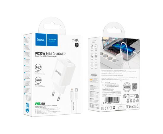 Зарядное устройство HOCO C148A Charm USB-C PD30W + cable USB-C to Lightning White (6942007630313), изображение 6