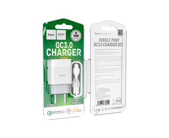 Зарядное устройство HOCO C72Q Glorious USB QC3.0 + cable USB to USB-C 18W White (6931474732552), изображение 4 Зарядное устройство HOCO C72Q Glorious USB QC3.0 + cable USB to USB-C 18W White (6931474732552), изображение 4