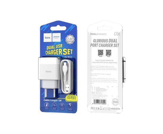 Зарядное устройство HOCO C73A Glorious 2xUSB + cable Micro 5P 12W White (6931474713063), изображение 6 Зарядное устройство HOCO C73A Glorious 2xUSB + cable Micro 5P 12W White (6931474713063), изображение 6
