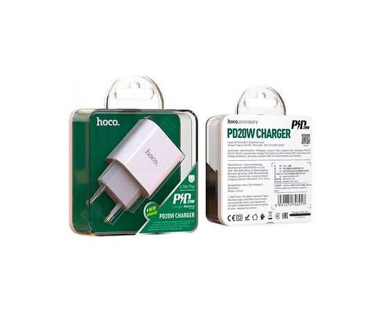 Зарядное устройство HOCO C76A Plus Speed Source USB-C PD20W White (6931474746917), изображение 4