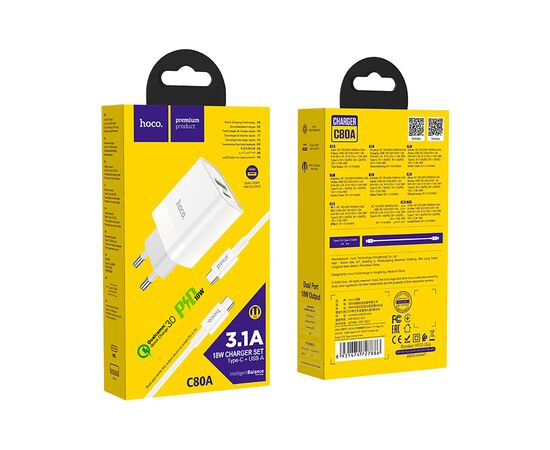 Зарядное устройство HOCO C80A Rapido 1xUSB-C PD20W + 1xUSB QC3.0 + cable USB-C to USB-C White (6931474740533), изображение 5 Зарядное устройство HOCO C80A Rapido 1xUSB-C PD20W + 1xUSB QC3.0 + cable USB-C to USB-C White (6931474740533), изображение 5