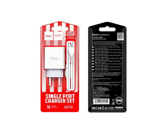 Зарядное устройство HOCO C81A Asombroso USB + cable Micro 5P 10.5W White (6931474727954), изображение 6 Зарядное устройство HOCO C81A Asombroso USB + cable Micro 5P 10.5W White (6931474727954), изображение 6