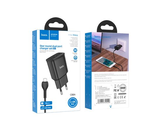 Зарядное устройство HOCO C88A Star round 2xUSB + cable Micro 12W Black (6931474749529), изображение 4 Зарядное устройство HOCO C88A Star round 2xUSB + cable Micro 12W Black (6931474749529), изображение 4