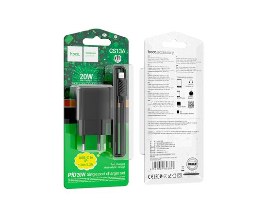 Зарядное устройство HOCO CS13A Ocean USB-C PD20W + cable USB-C to Lightning Black (6942007603829), изображение 4 Зарядное устройство HOCO CS13A Ocean USB-C PD20W + cable USB-C to Lightning Black (6942007603829), изображение 4