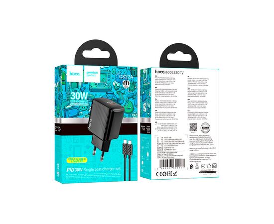 Зарядное устройство HOCO CS22A Value USB-C PD30W + cable USB-C to USB-C Black (6942007609937), изображение 6 Зарядное устройство HOCO CS22A Value USB-C PD30W + cable USB-C to USB-C Black (6942007609937), изображение 6