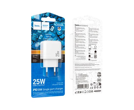 Зарядное устройство HOCO CS53A Surplus USB-C PD25W White (6942007631488), изображение 7 Зарядное устройство HOCO CS53A Surplus USB-C PD25W White (6942007631488), изображение 7