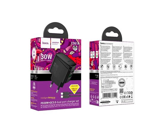 Зарядное устройство HOCO CS61A Bright 1xUSB-C PD30W + 1xUSB QC3.0 + cable USB-C to USB-C Black (6942007638449), изображение 6 Зарядное устройство HOCO CS61A Bright 1xUSB-C PD30W + 1xUSB QC3.0 + cable USB-C to USB-C Black (6942007638449), изображение 6