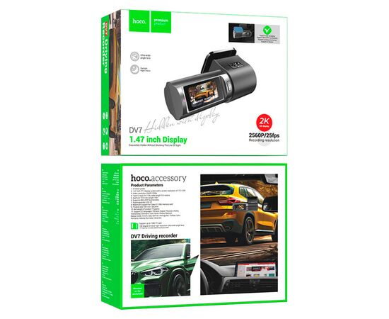Видеорегистратор HOCO DV7 2K display hidden driving recorder Black (6942007623377), изображение 7 Видеорегистратор HOCO DV7 2K display hidden driving recorder Black (6942007623377), изображение 7