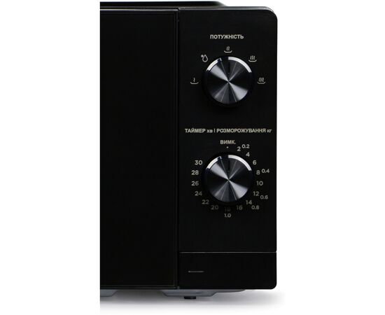 Микроволновая печь Midea MM7P012MZ-B, изображение 8 Микроволновая печь Midea MM7P012MZ-B, изображение 8