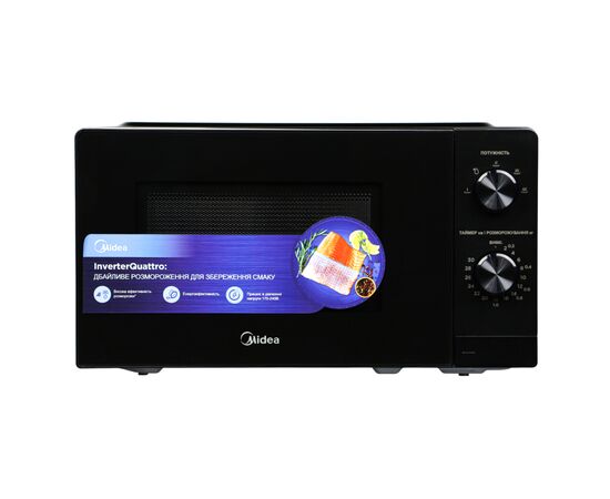 Мікрохвильова піч Midea MM7P012MZ-B