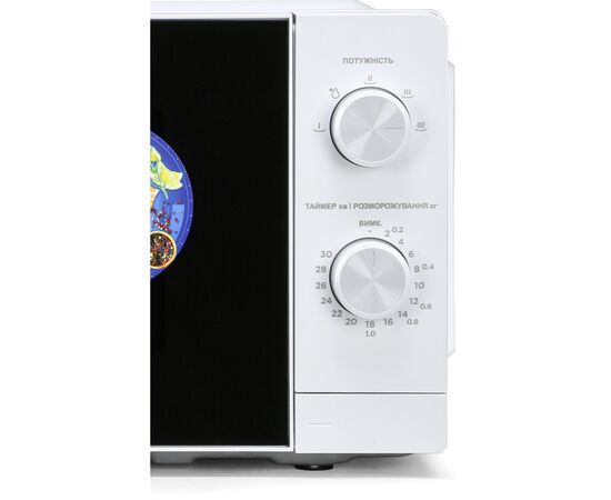Микроволновая печь Midea MM7P012MZ-W, изображение 3 Микроволновая печь Midea MM7P012MZ-W, изображение 3