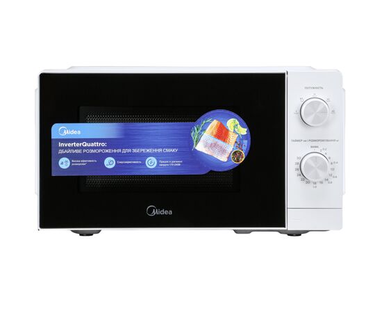 Мікрохвильова піч Midea MM7P012MZ-W